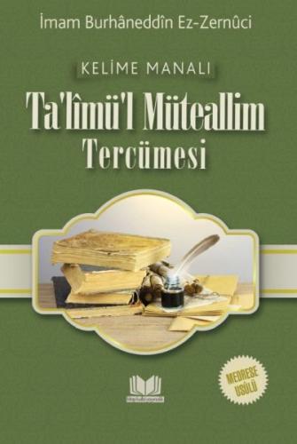 Ta'limü'l Müteallim Tercümesi (Ciltli)