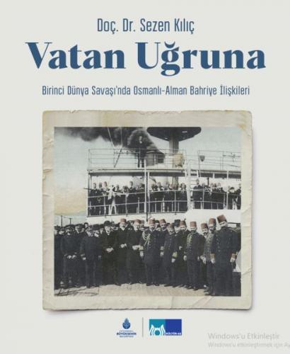 Vatan Uğruna