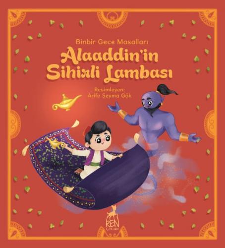 Alaaddin'in Sihirli Lambası