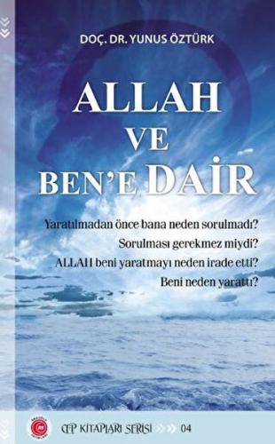 Allah Ve Ben'e Dair