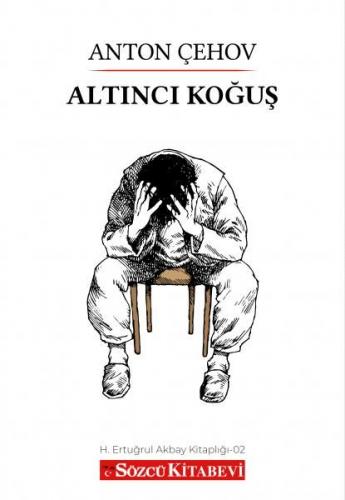 Altıncı Koğuş