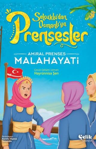 Amiral Prenses Malahayati