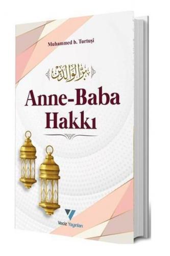 Anne Baba Hakkı