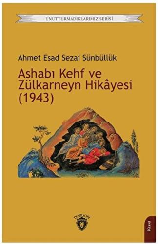 Ashabı Kehf ve Zülkarneyn Hikayesi (1943)