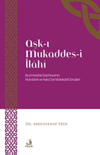 Aşk-ı Mukaddes-i İlahi