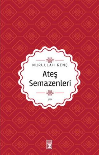 Ateş Semazenleri