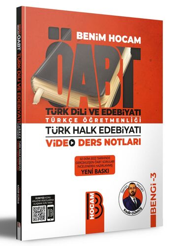 Benim HocamYayınları ÖABT Türk Dili ve Edebiyatı Türkçe Öğretmenliği Türk Halk Edebiyatı Video Ders Notları BENGİ 3(İADESİZ)