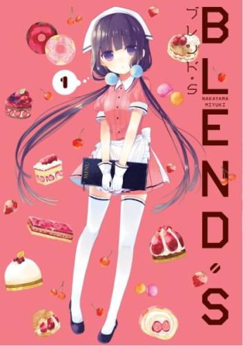 Blend S