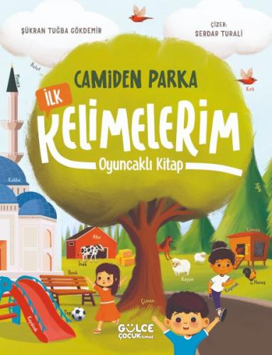 Camiden Parka İlk Kelimelerim - Oyuncaklı Kitap