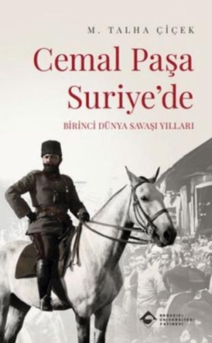 Cemal Paşa Suriyede