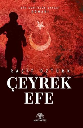 Çeyrek Efe