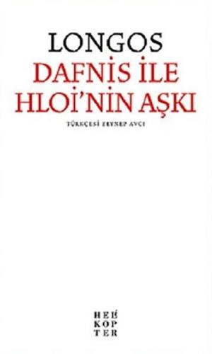 Dafnis ile Hloi'nin Aşkı