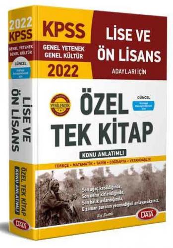 Data Yayınları 2022 KPSS Lise ve Ön Lisans Konu Anlatımlı Tek Kitap