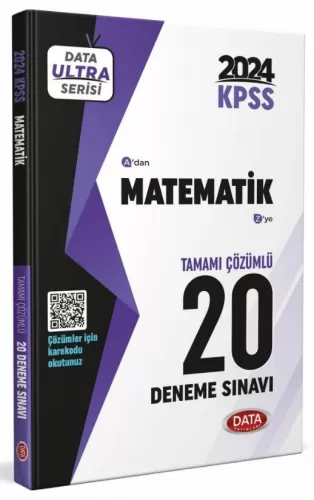 Data 2023 Kpss Matematik 20 Deneme Sınavı Karekod Çözümlü