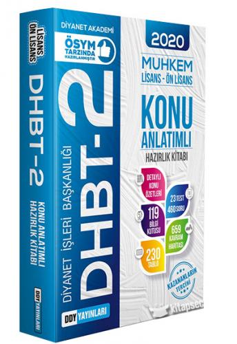 DDY 6.SINIF DİN KÜLTÜRÜ VE AHLAK BİLGİSİ DEFTER