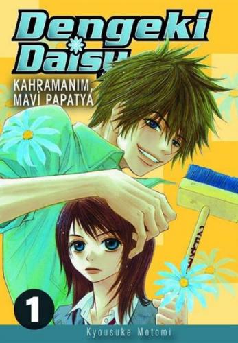 Dengeki Daisy Cilt 1 - Kahramanım Mavi Papatya