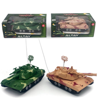 Rastplay Altay Uzaktan kumandalı Tank