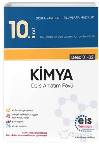 EİS 10.SINIF KİMYA DAF