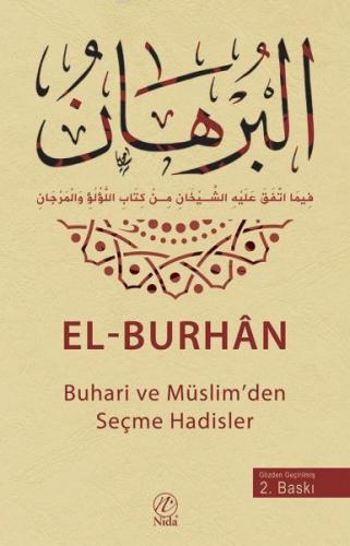 El-Burhan