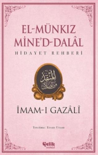 El Munkız Mined Dalal - Hidayet Rehberi