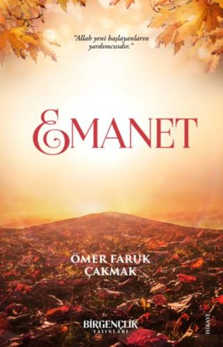 Emanet