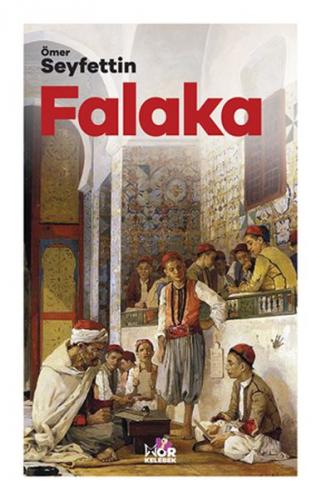 Falaka