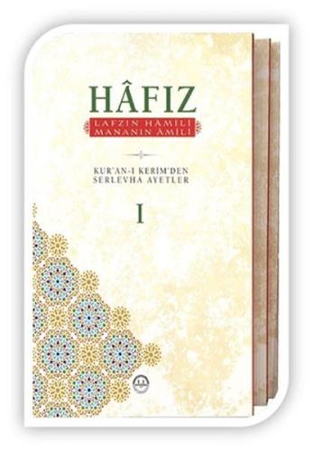 Hafız (3 Cilt Takım)