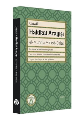 Hakikat Arayışı