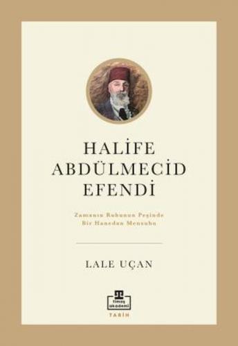 Halife Abdülmecid Efendi