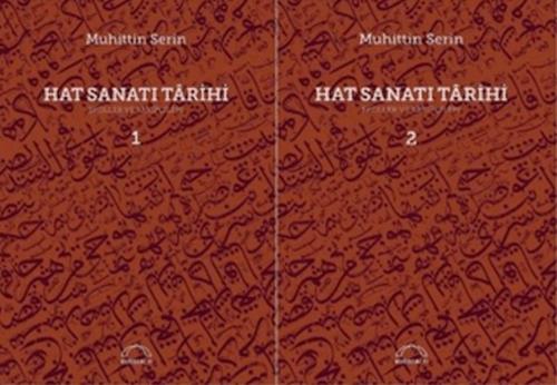 Hat Sanatı Tarihi (Ciltsiz 2 Kitap Takım)