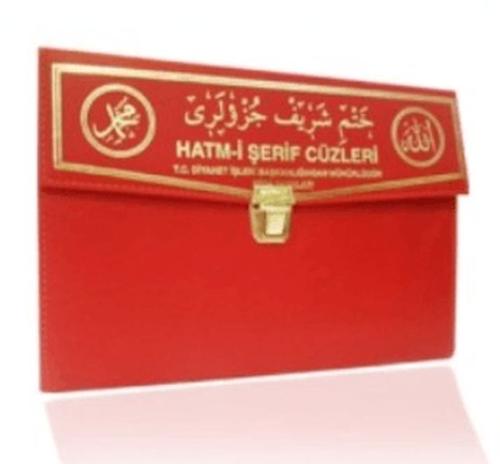 Hatm-i Şerif Cüzleri ( Orta Boy 30 Cüz ) (Kod:101) (Ciltli)