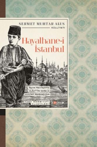 Hayalhane-i İstanbul