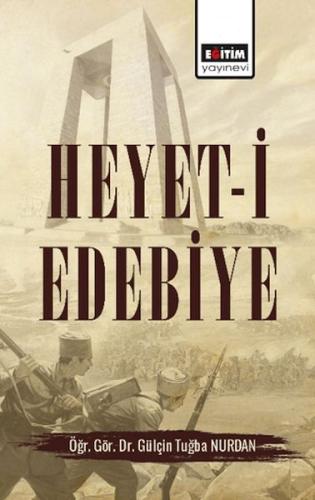 Heyet-İ Edebiye