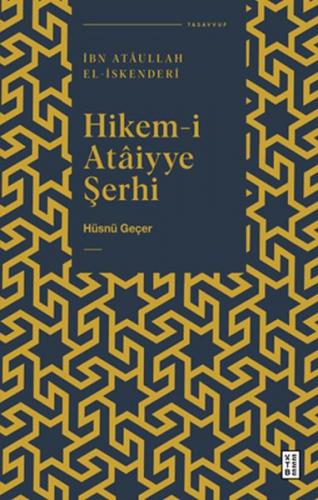 Hikem-i Ataiyye Şerhi