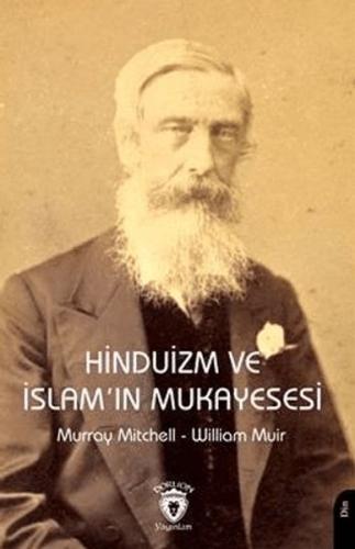 Hinduizm ve İslam'ın Mukayesesi