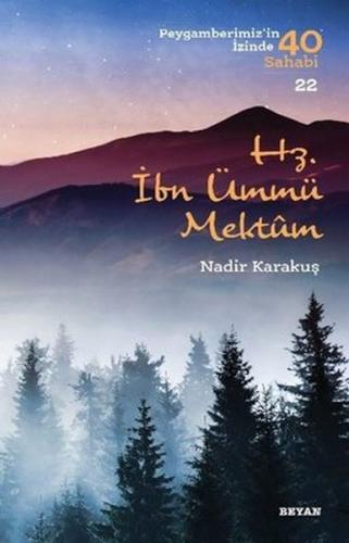 Hz. İbn Ümmü Mektum