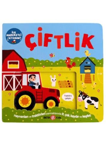 İlk Hareketli Kitabım Çiftlik