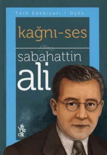 Kağnı - Ses