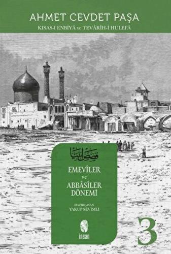 Kısas-ı Enbiya ve Tevarih-i Hulefa 3. Cilt