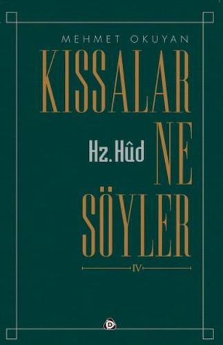 Kıssalar ne Söyler Hz.Hud