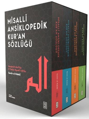 Misalli Ansiklopedik Kur'an Sözlüğü (4 Cilt - Kutulu)