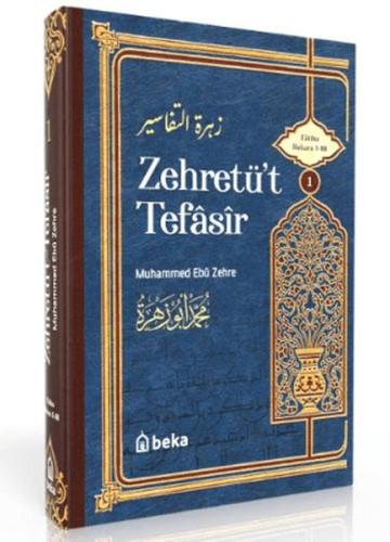 Muhammed Ebu Zehra Tefsiri - Zehretüt Tefasir - 1. Cilt