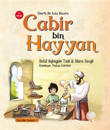 Ömer'le Bir Kutu Macera: Cabir bin Hayyan