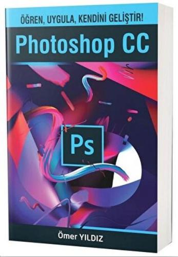 Photoshop CC