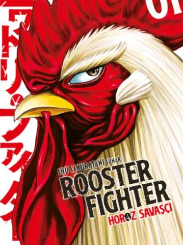 Rooster Fighter 1