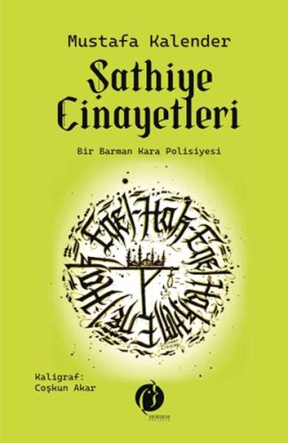 Şathiye Cinayetleri