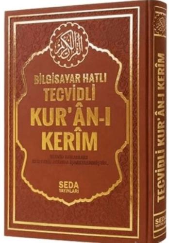 Satır Altı Tecvidli Kur'an-ı Kerim (Rahle Boy) (Ciltli)