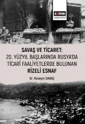 Savaş Ve Ticaret