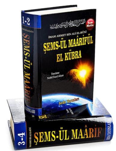 Şemsül Maarifül El Kübra - 4 Cilt (Kod 32)