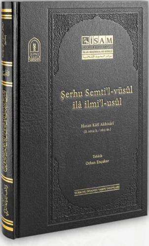 Şerhu Semtil Vüsul İla İlmil Usul